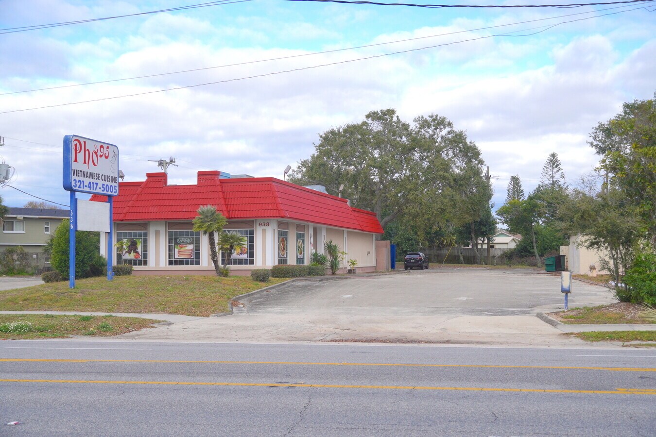 View Photo