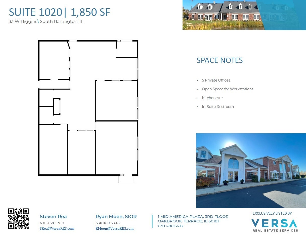 33 W Higgins Rd, South Barrington, IL à louer Plan d’étage– Image 1 sur 1