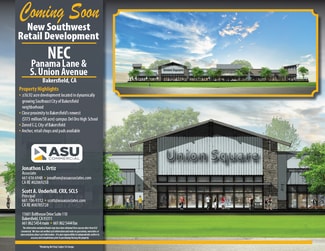 Plus de détails pour 200 Panama Lane, Bakersfield, CA - Local commercial à louer