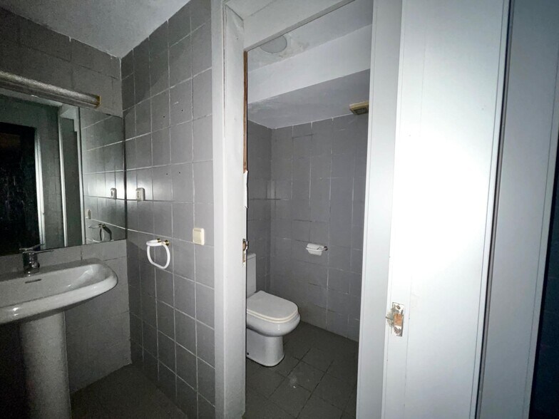 View Photo