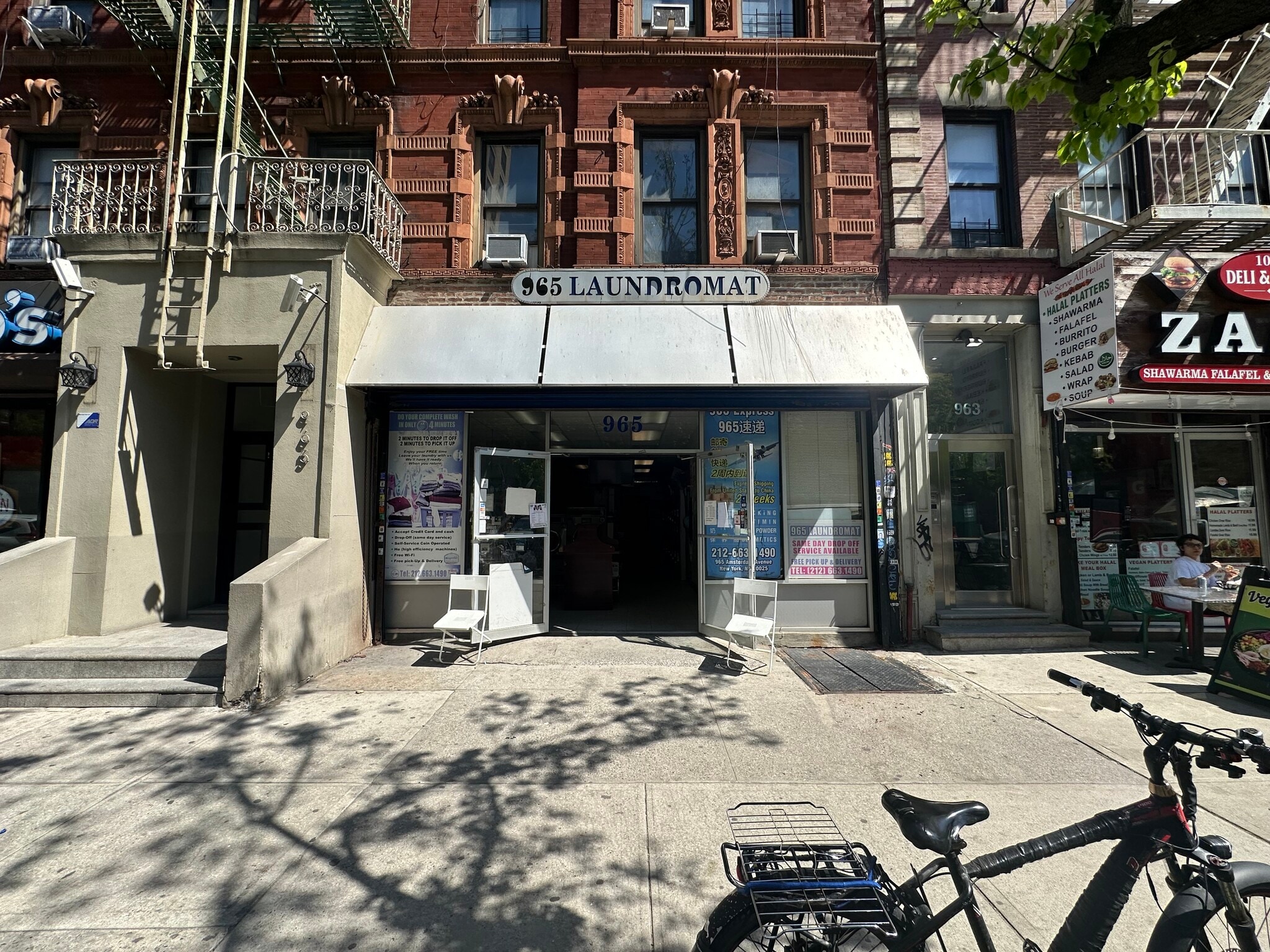 963-965 Amsterdam Ave, New York, NY à louer Photo intérieure– Image 1 sur 6