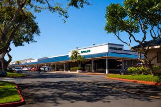 Plus de détails pour 94-1024 Waipio St, Waipahu, HI - Bureau à louer