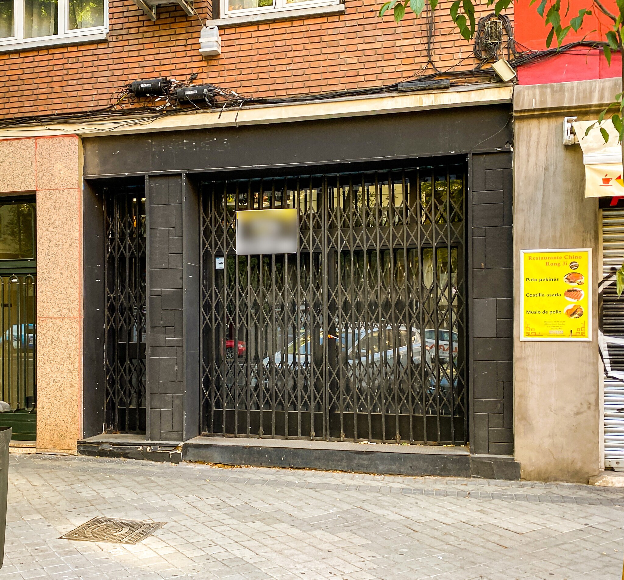 Local commercial dans Madrid, Madrid à louer Plan d’étage– Image 1 sur 9