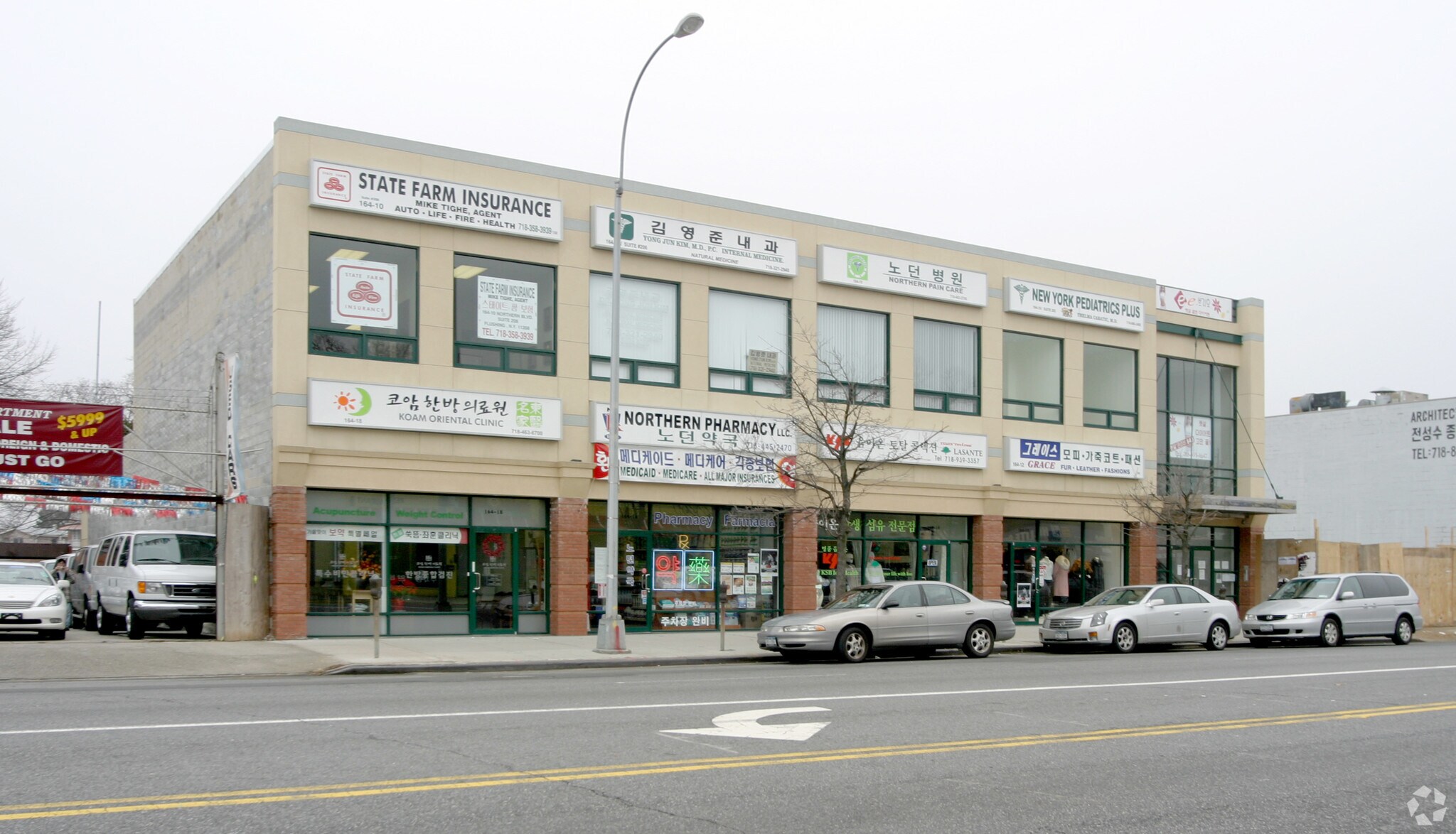 164-10 Northern Blvd, Flushing, NY à louer Photo principale– Image 1 sur 4