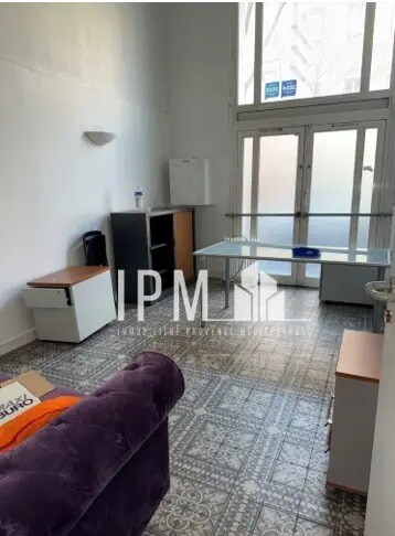 Bureau dans Marseille à vendre - Photo intérieure – Image 1 sur 6
