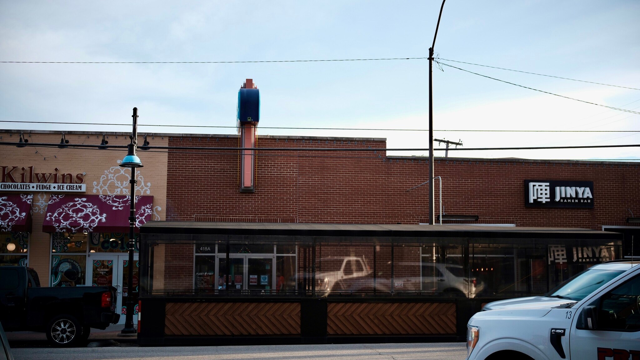 416-420 E 2nd St, Tulsa, OK à louer Photo de l’immeuble– Image 1 sur 5