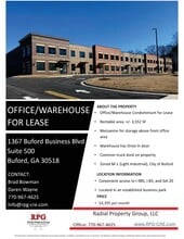 1367 Buford Business Blvd, Buford, GA à louer Photo de l’immeuble– Image 1 sur 2
