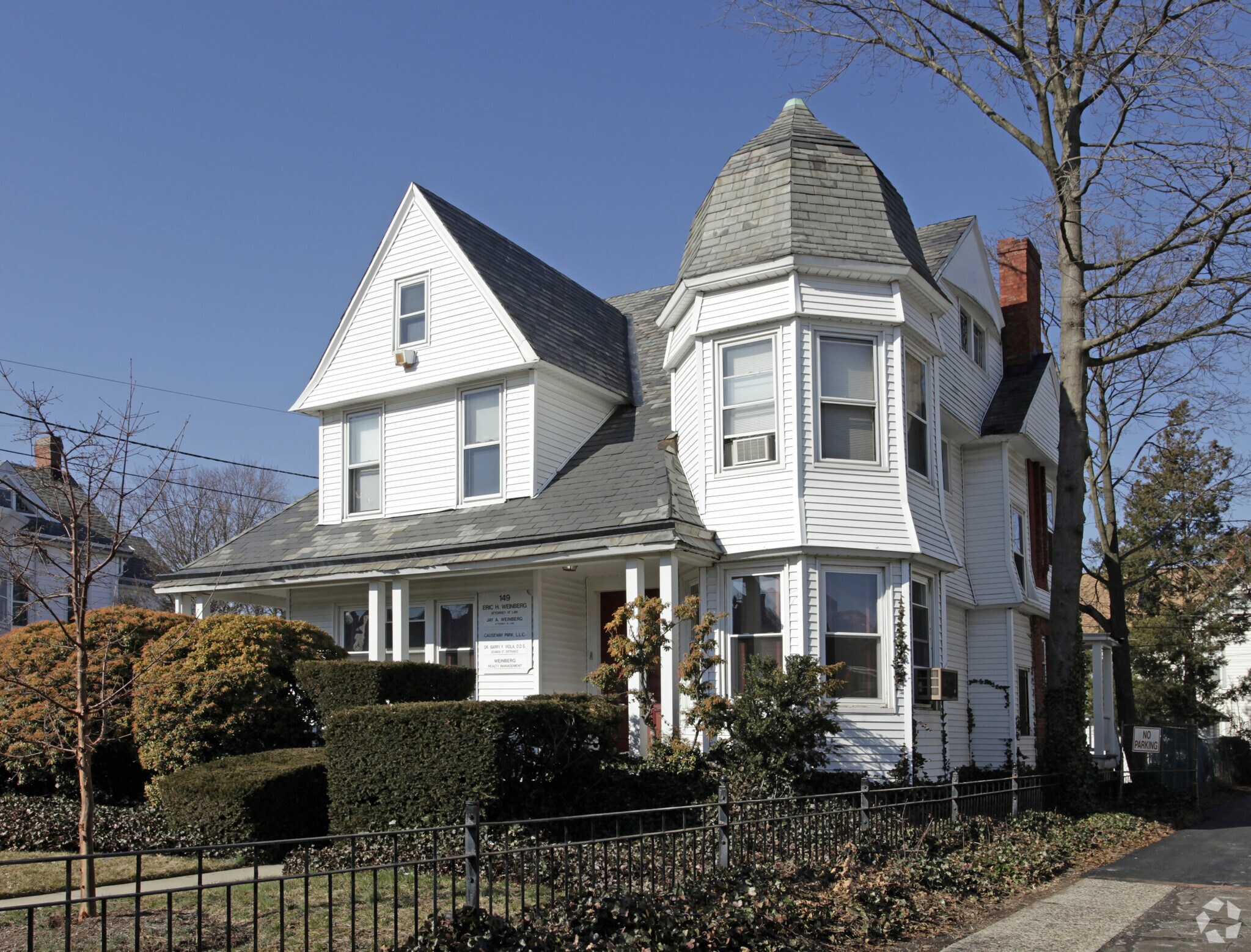149 Livingston Ave, New Brunswick, NJ à louer Photo de l’immeuble– Image 1 sur 20