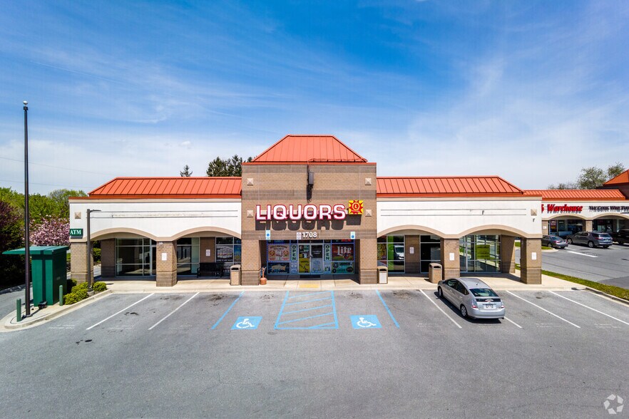 1716 Liberty Rd, Eldersburg, MD à louer - Photo de l’immeuble – Image 1 sur 3