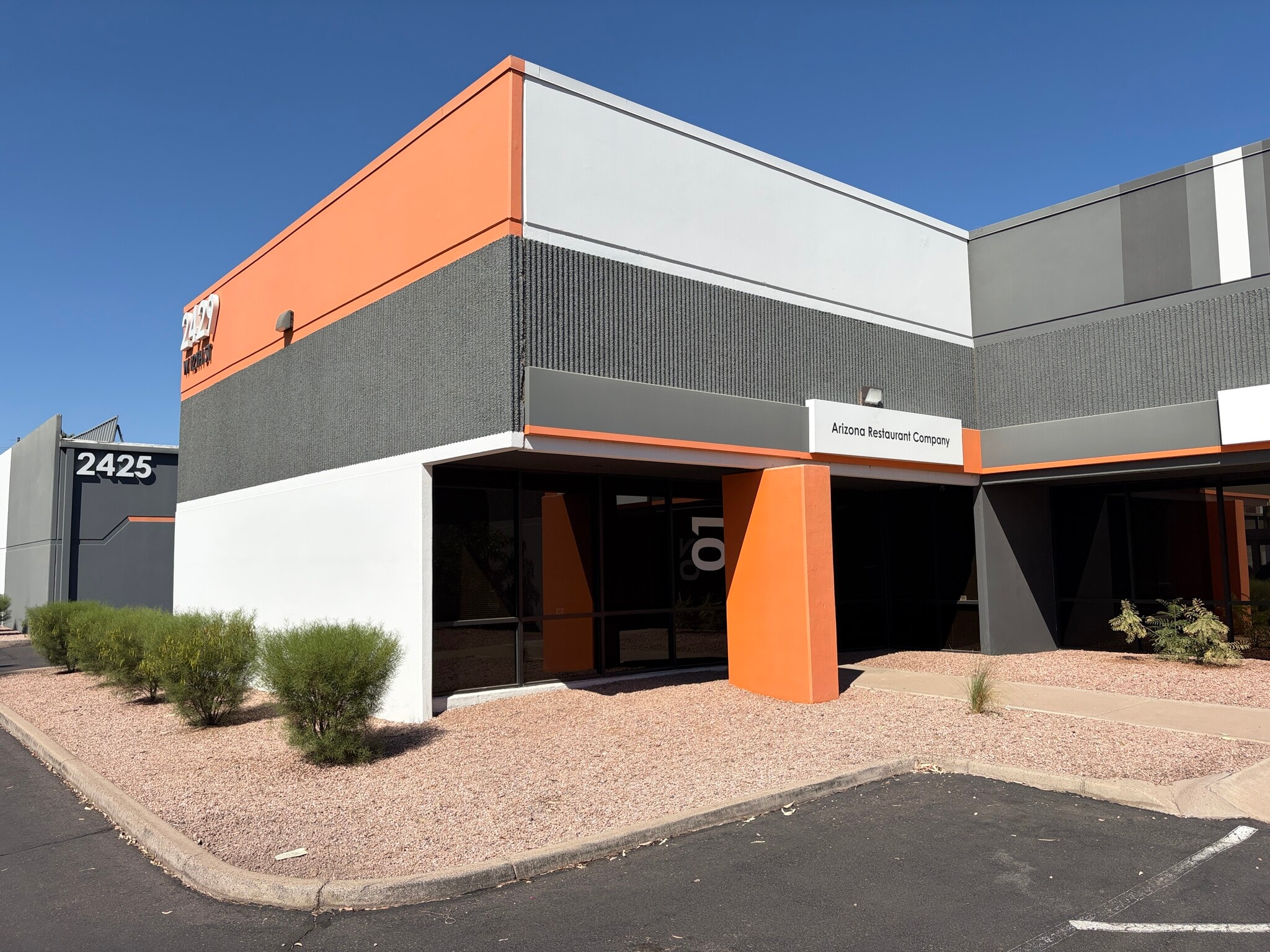 2425 W 12th St, Tempe, AZ à louer Photo intérieure– Image 1 sur 19