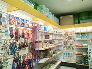 Foto interior