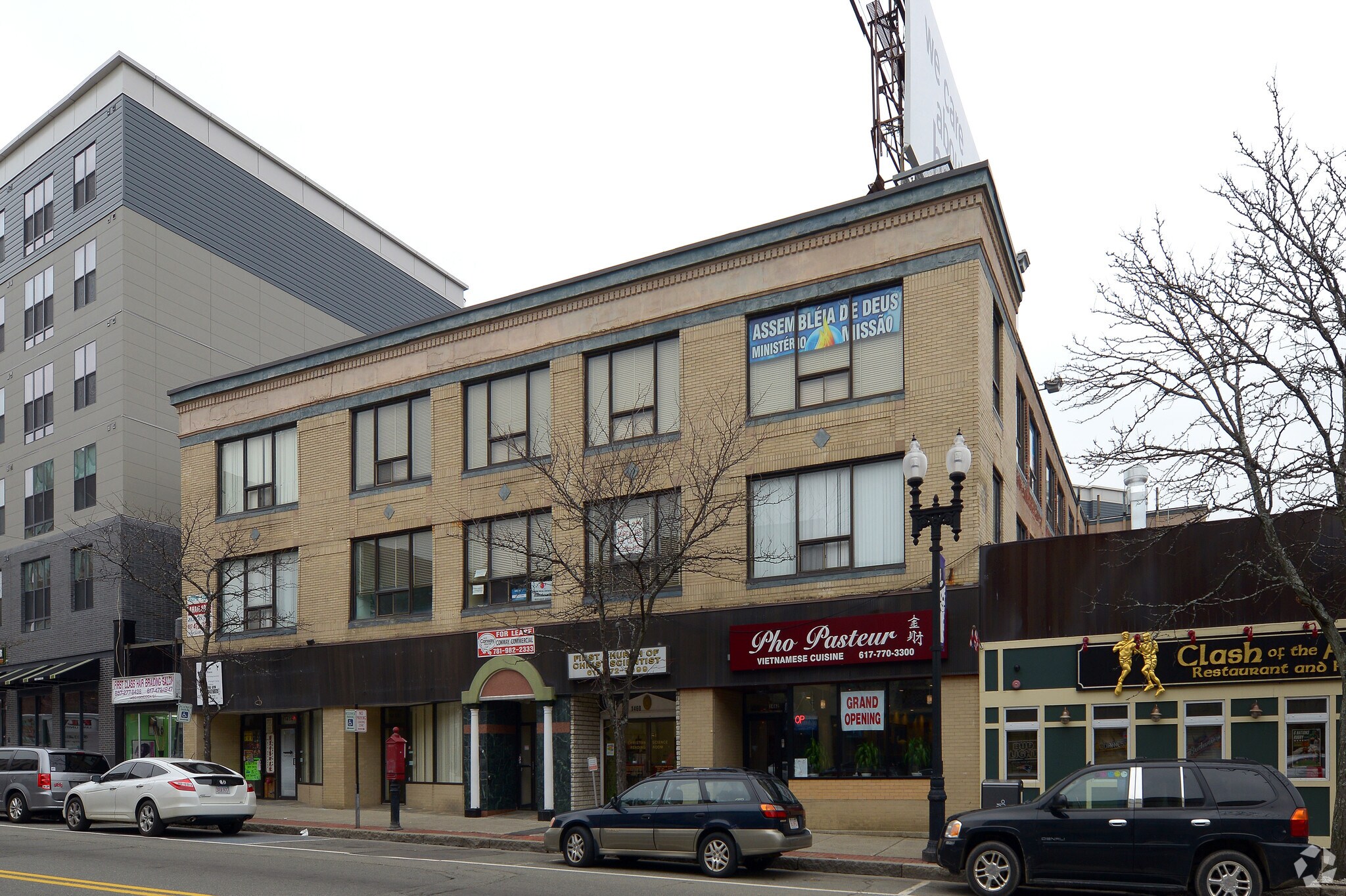 1450-1462 Hancock St, Quincy, MA à louer Photo principale– Image 1 sur 5