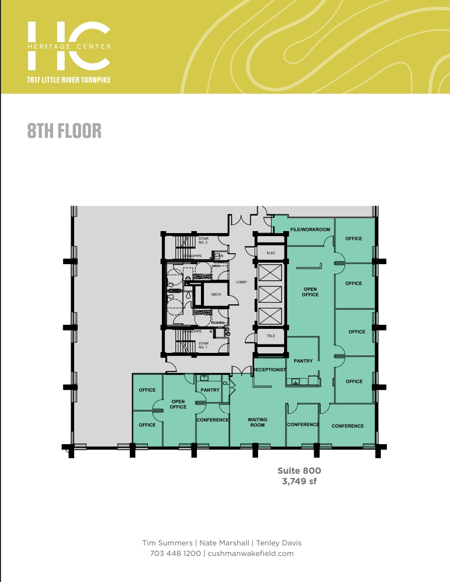 7617 Little River Tpke, Annandale, VA à louer Plan d’étage– Image 1 sur 1