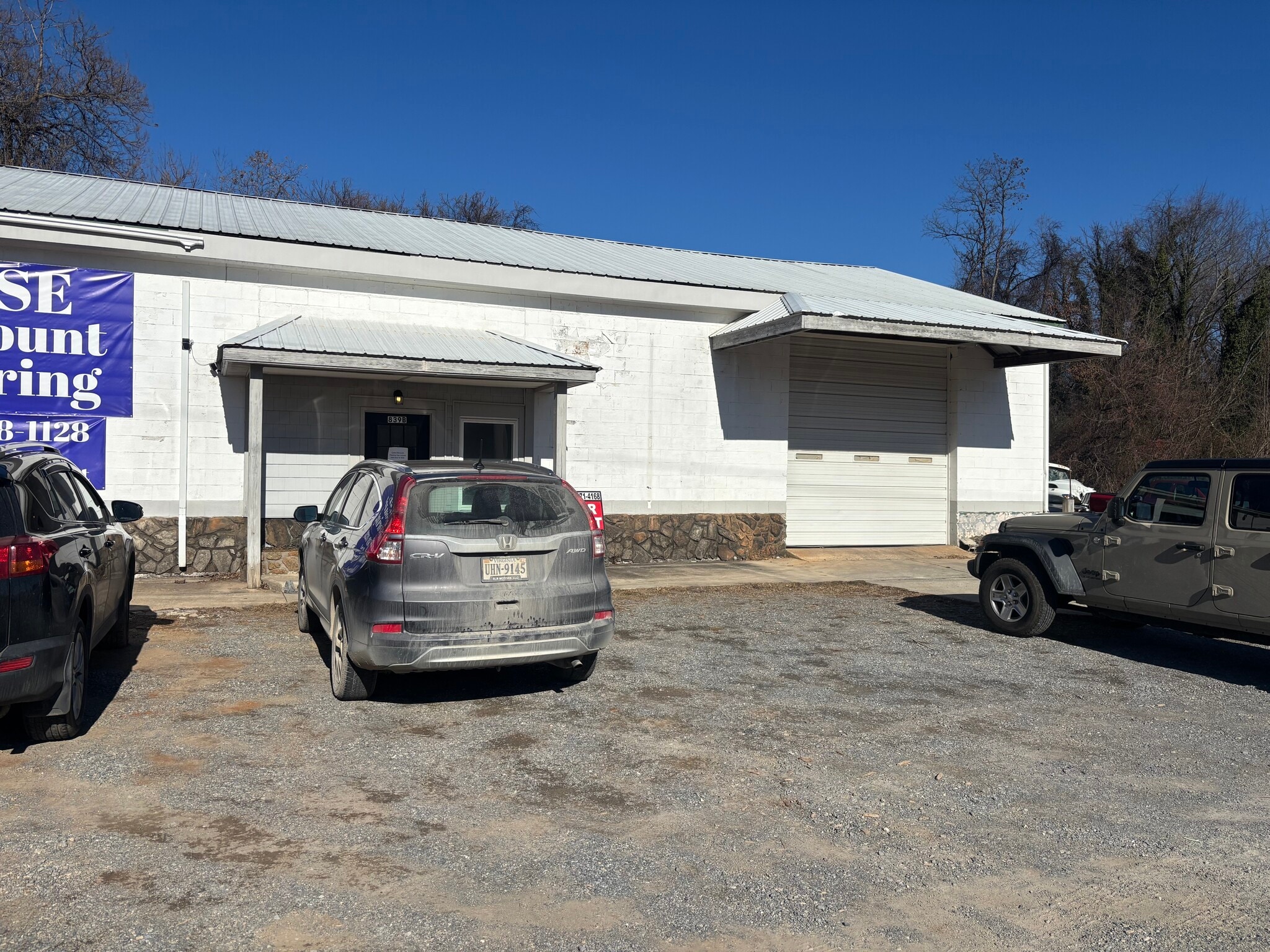 835-839 Orange St, Bedford, VA à louer Photo intérieure– Image 1 sur 9