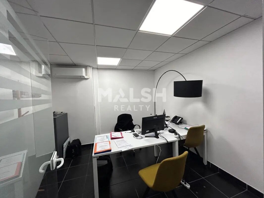 Local commercial dans Villeurbanne à louer Photo intérieure– Image 1 sur 8