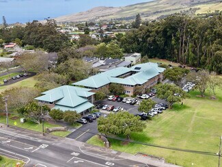 Plus de détails pour 65-1230 Mamalahoa Hwy, Kamuela, HI - Bureau à louer