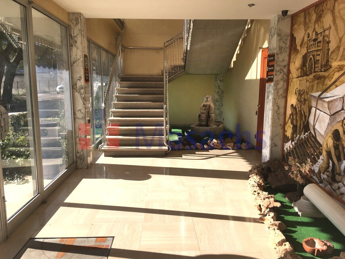 View Photo