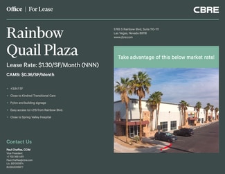 Plus de détails pour 5765 S Rainbow Blvd, Las Vegas, NV - Bureau à louer