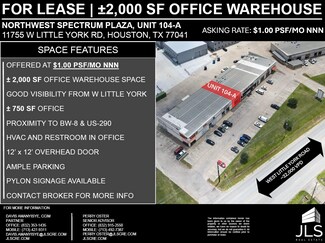 Plus de détails pour 11755 W Little York Rd, Houston, TX - Industriel/Logistique à louer