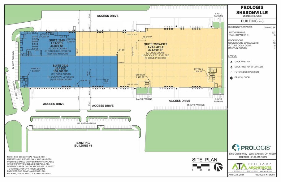 2939-2979 Crescentville Rd, West Chester, OH à louer - Plan de site – Image 3 sur 5