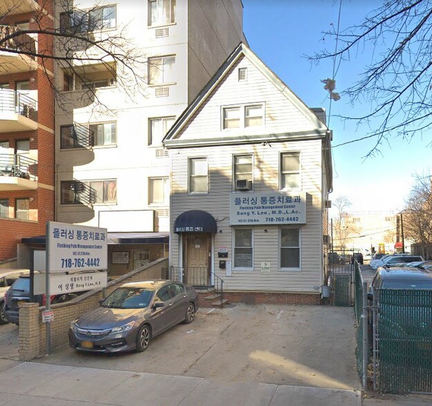 14231 37th Ave, Flushing, NY à vendre - Photo de l’immeuble – Image 2 sur 2