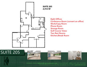 1776 Woodstead Ct, The Woodlands, TX à louer Plan d’étage– Image 1 sur 3