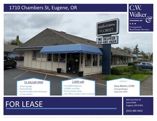 Plus de détails pour 1710 Chambers St, Eugene, OR - Local commercial à louer
