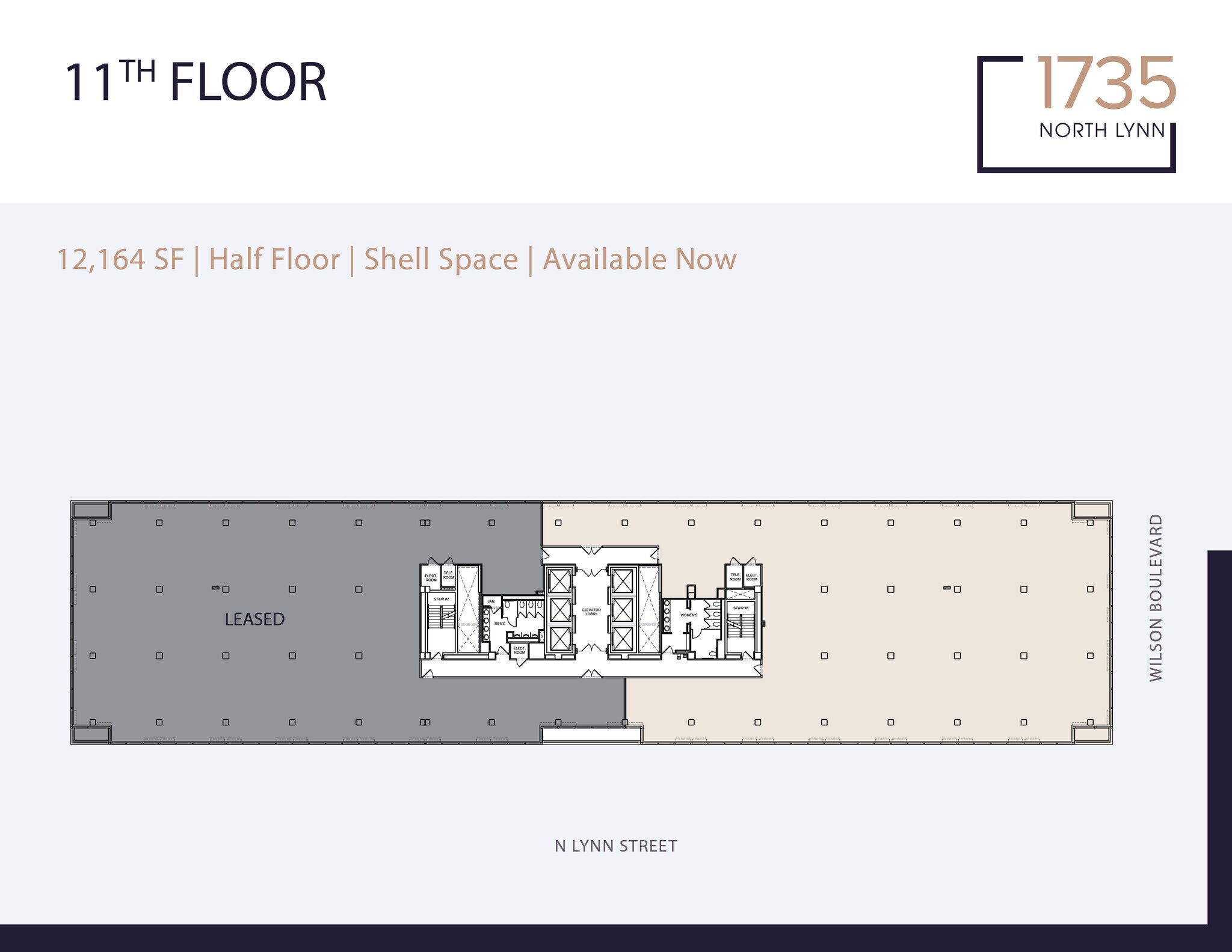 1735 N Lynn St, Arlington, VA à louer Plan d’étage– Image 1 sur 1