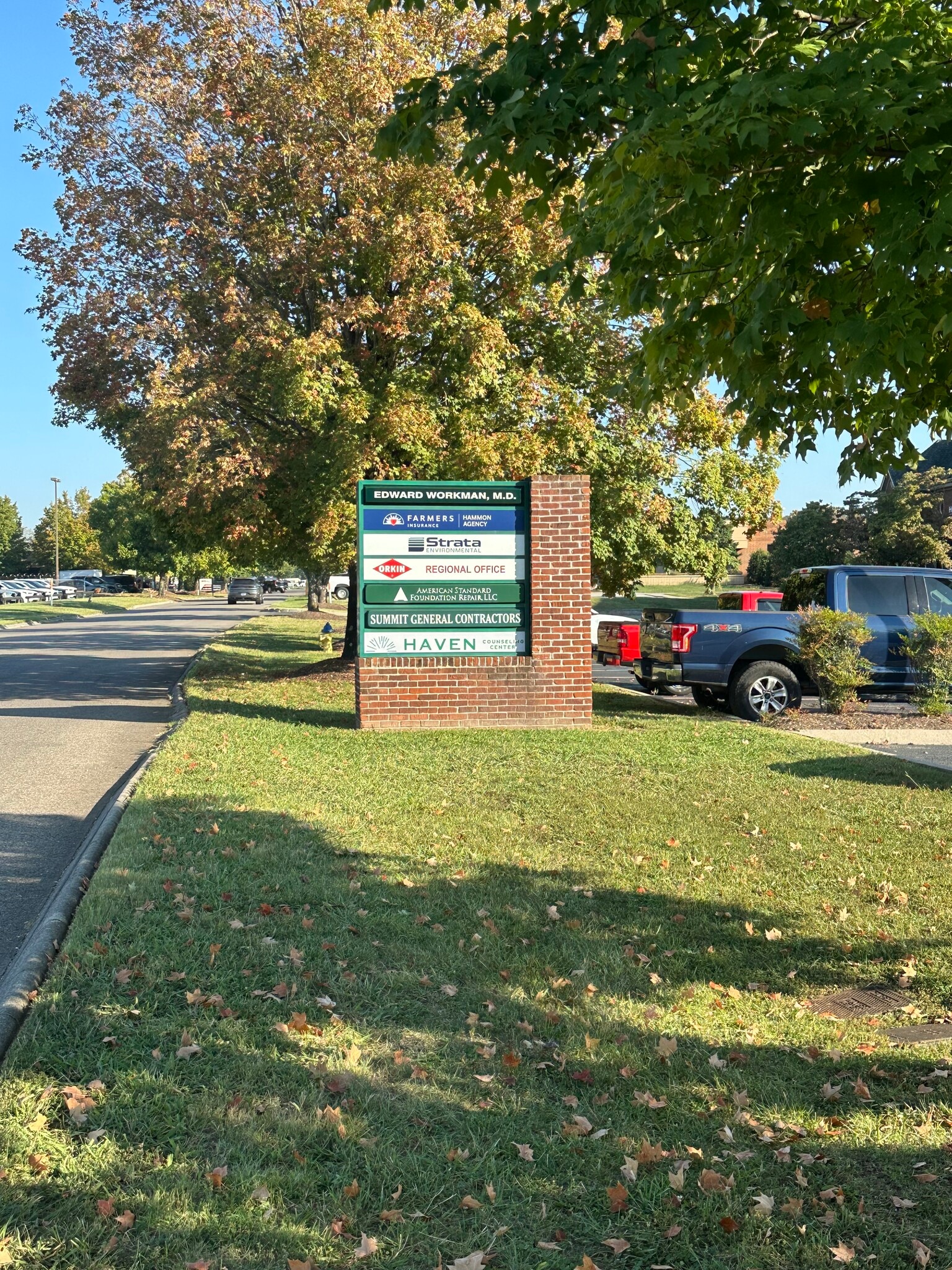 110 Perimeter Park Rd, Knoxville, TN à louer Photo intérieure– Image 1 sur 6