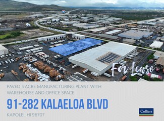Plus de détails pour 91-282 Kalaeloa Blvd, Kapolei, HI - Industriel/Logistique à louer