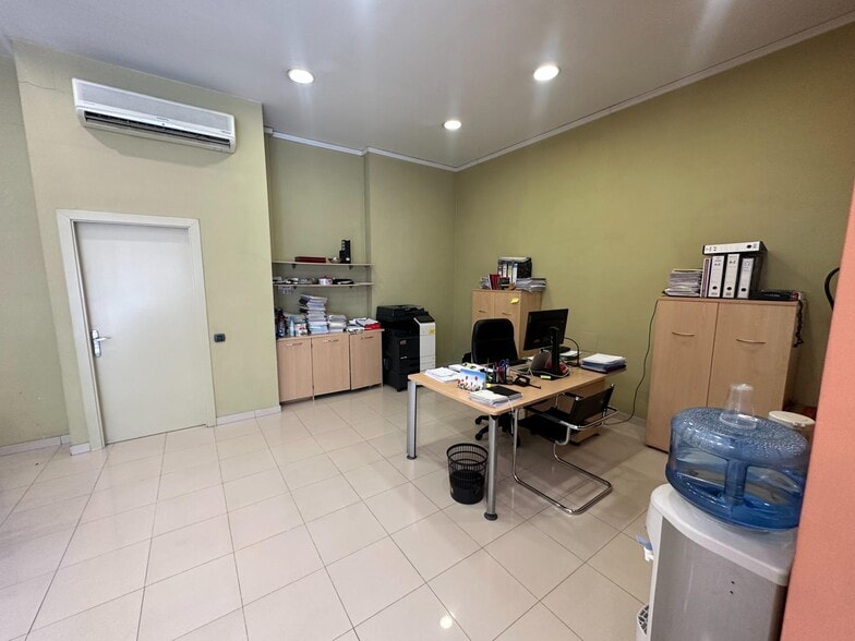 View Photo