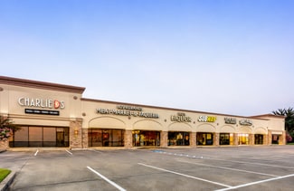 Plus de détails pour 8925 Fallbrook Dr, Houston, TX - Local commercial à louer