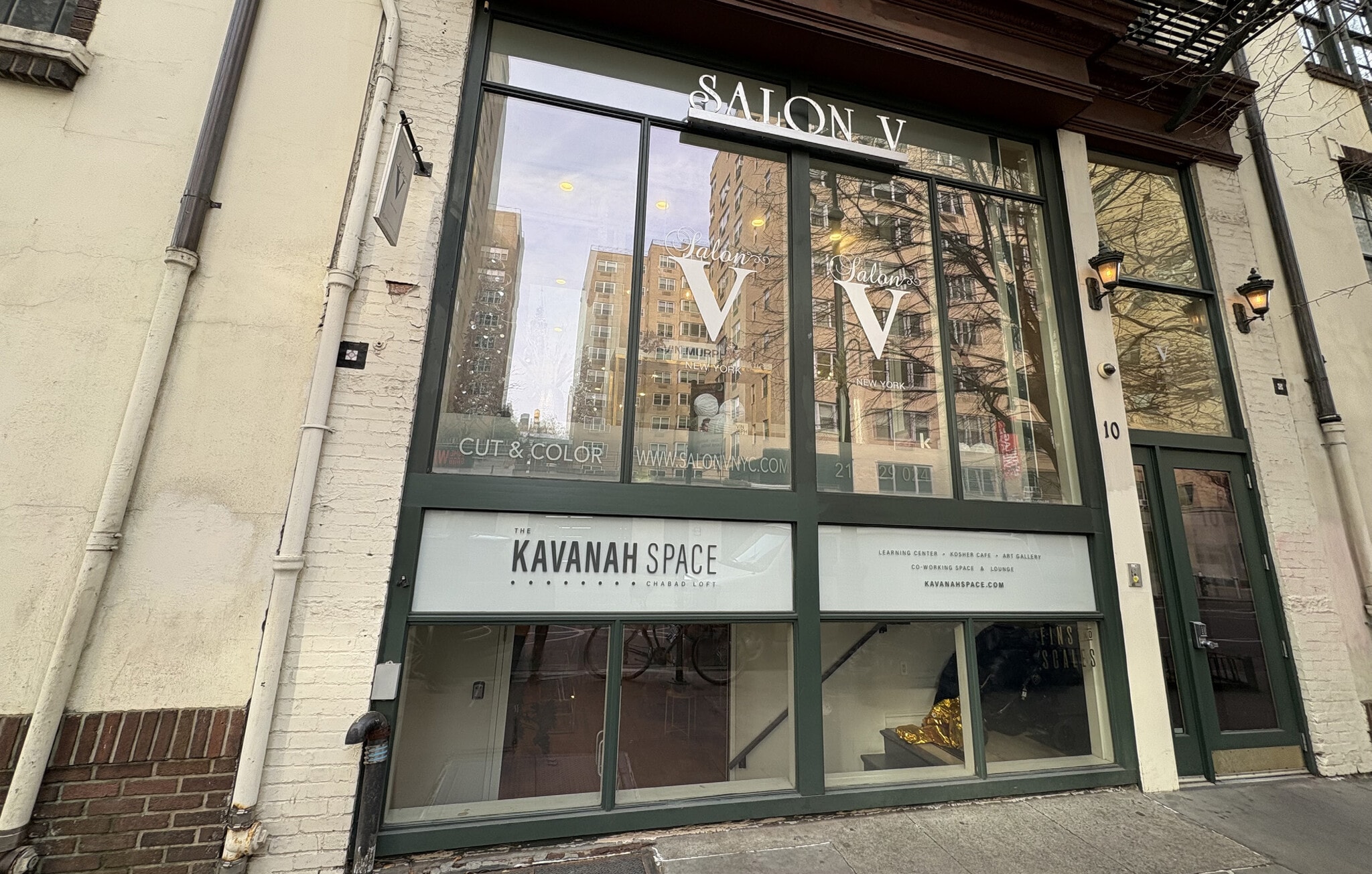 10 E 8th St, New York, NY à louer Photo de l’immeuble– Image 1 sur 9