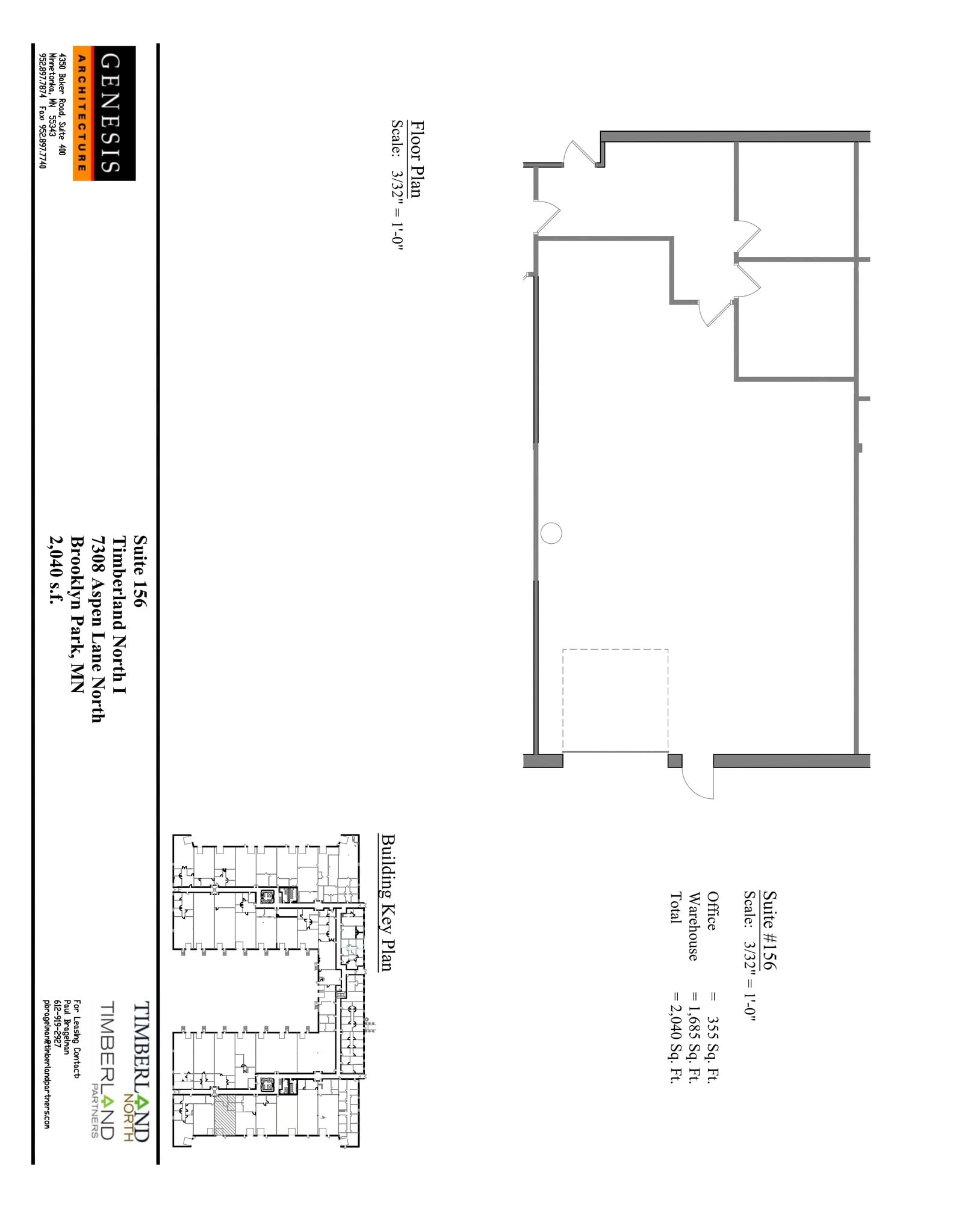 7308 Aspen Ln N, Brooklyn Park, MN à louer Plan de site– Image 1 sur 1