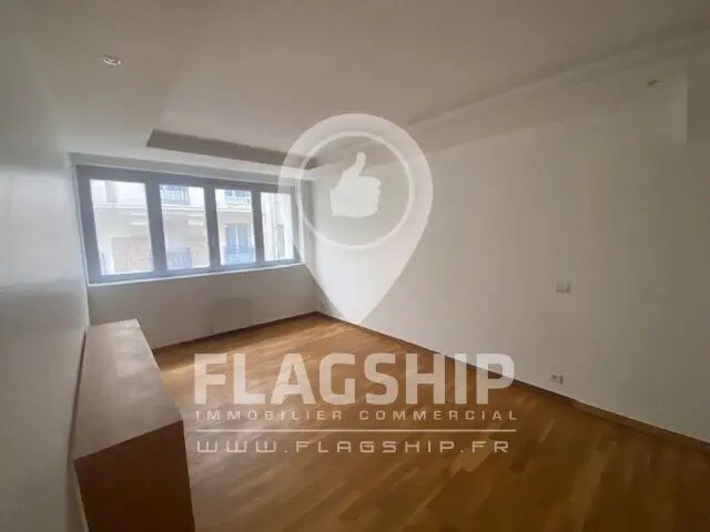 Bureau dans Paris à vendre - Photo de l’immeuble – Image 2 sur 7