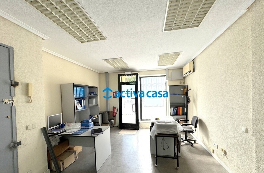 View Photo