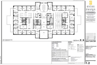 5048 Tennyson Pky, Plano, TX à louer Plan d’étage– Image 2 sur 3