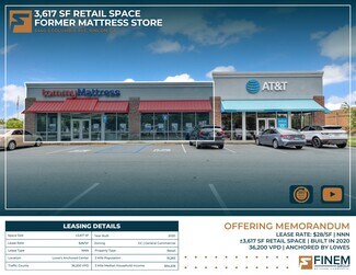 Plus de détails pour 5440 S Columbia Ave S, Rincon, GA - Local commercial à louer