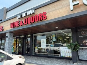 550-560 Smithtown Byp, Smithtown, NY à louer Photo de l’immeuble– Image 1 sur 2
