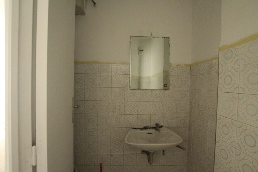 View Photo