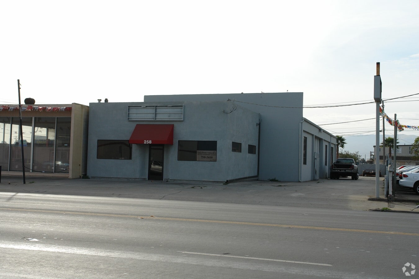 View Photo
