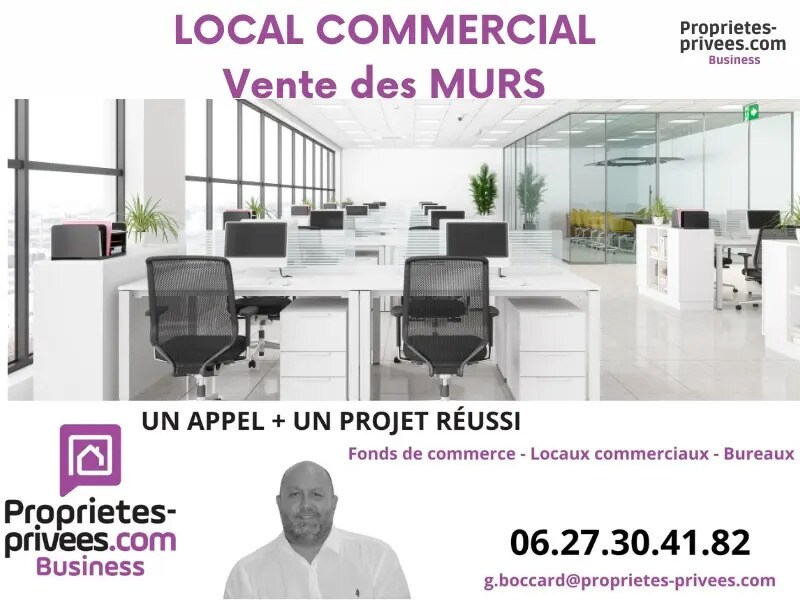 Local d'activités dans Lyon à vendre Photo de l’immeuble– Image 1 sur 6