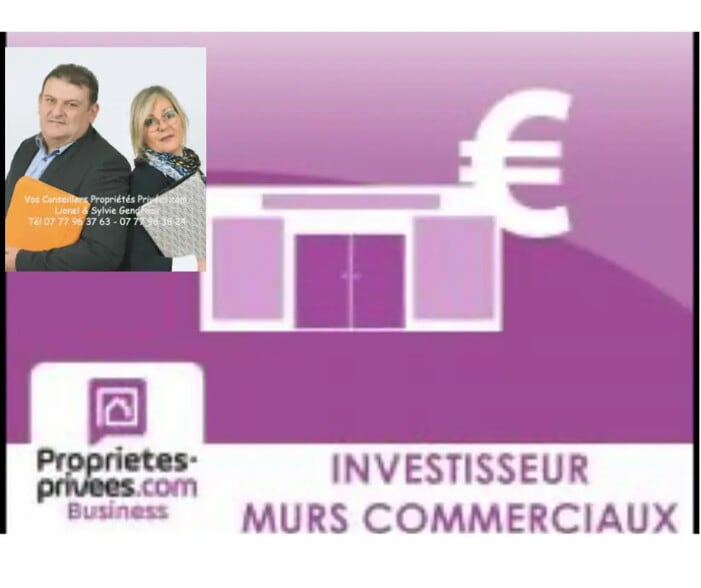 Local d'activités dans La Rochelle à vendre - Photo de l’immeuble – Image 1 sur 2