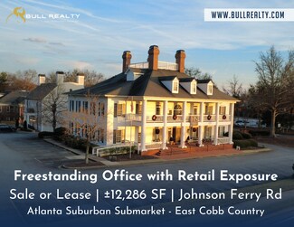 Plus de détails pour 4651 Olde Towne Pky, Marietta, GA - Bureau à louer