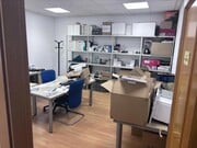 Oficina