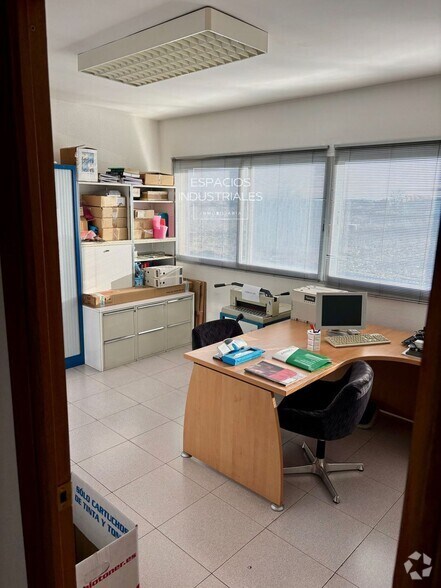 View Photo
