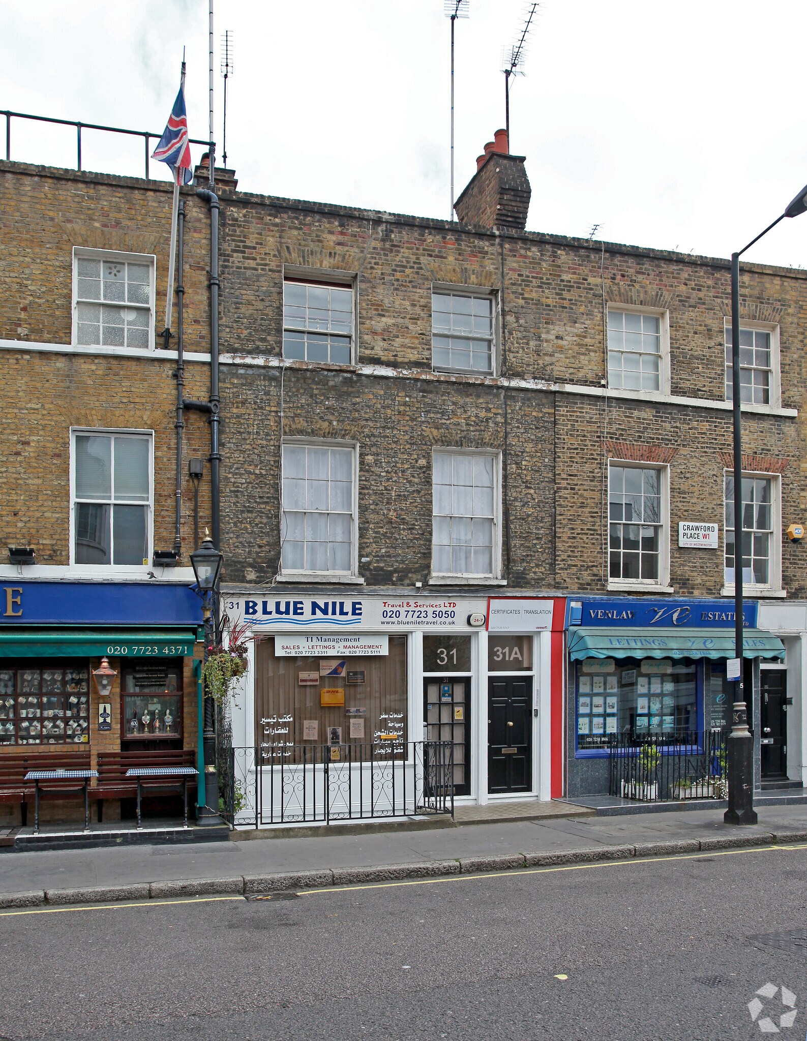 31-31A Crawford Pl, Londres à louer Photo principale– Image 1 sur 12