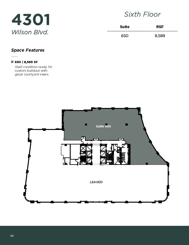 4401 Wilson Blvd, Arlington, VA à louer Plan d’étage– Image 1 sur 1