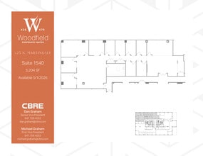 425 N Martingale Rd, Schaumburg, IL à louer Plan d’étage– Image 1 sur 1