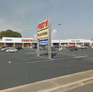 Plus de détails pour 1227 Cherokee Rd, Alexander City, AL - Local commercial à louer